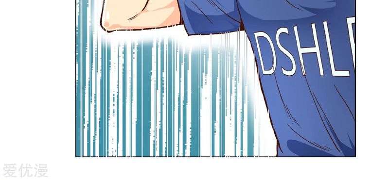 Xianzun System in the City Chapter 05 Bahasa Indonesia